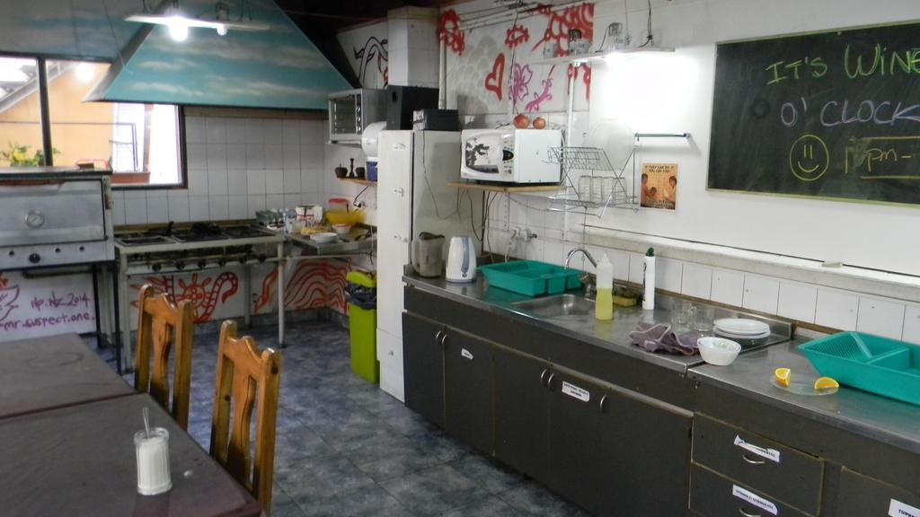 Punto Urbano Hostel 멘도사 외부 사진
